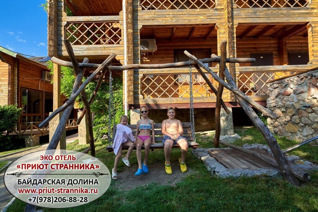 Байдарская долина отдых снять номер эко отель Крым