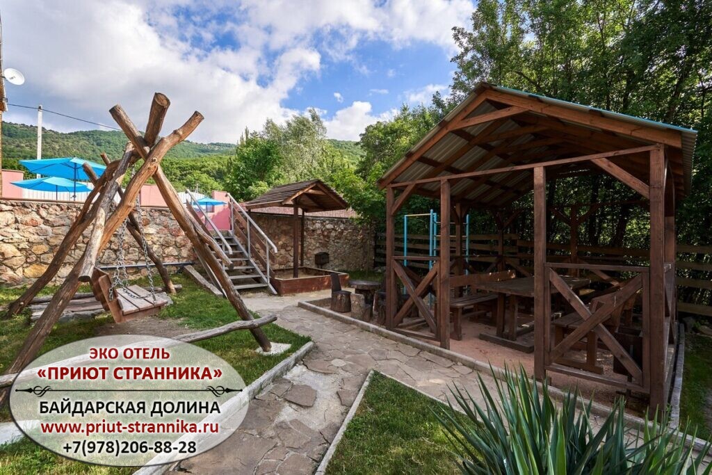 Байдарская долина снять жилье номер эко отель Севастополь Крым