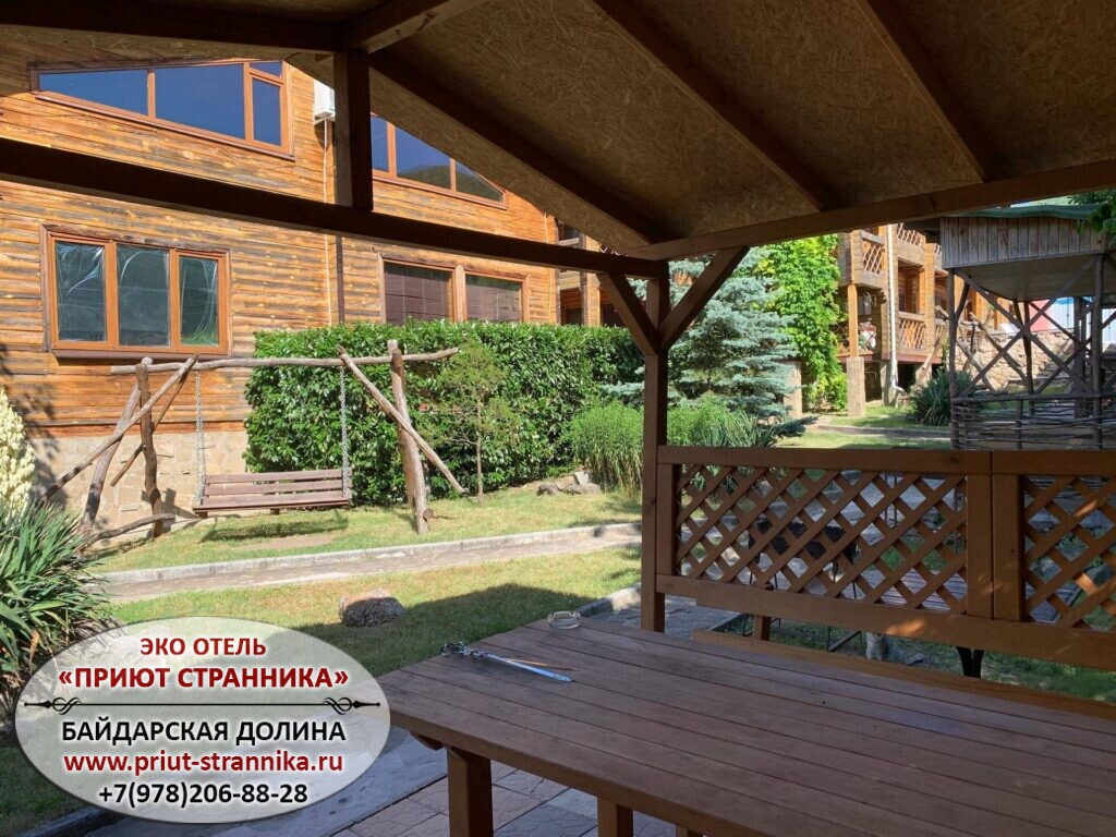 Севастополь Байдарская долина снять жилье номер эко отель Севастополь